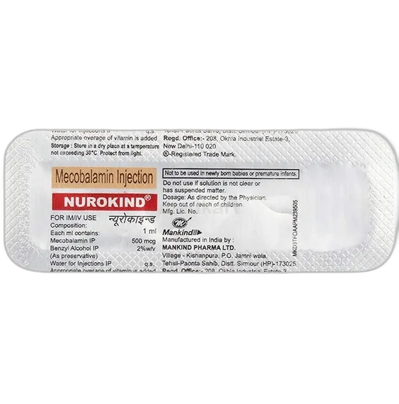nurokind injection 1 ml